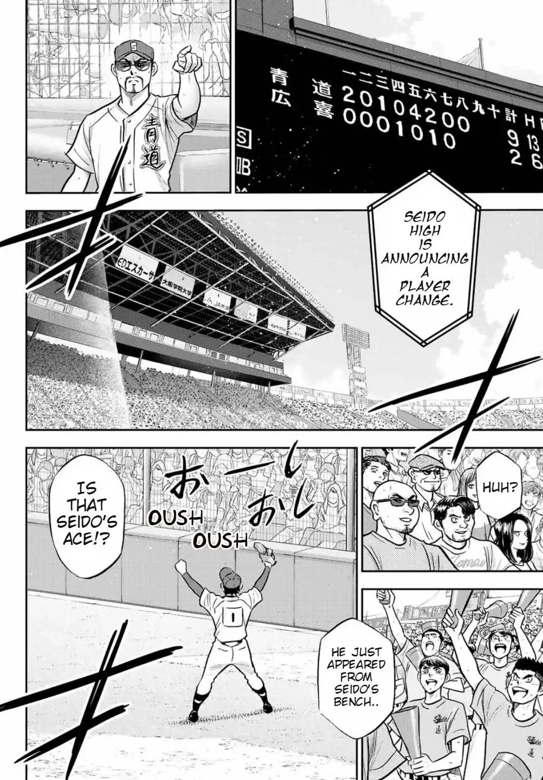 Daiya no A - Act II Chapter 308 15